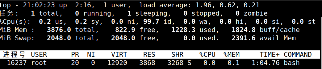 image-20251102210253488