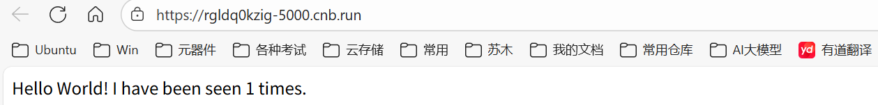 image-20251103000830442