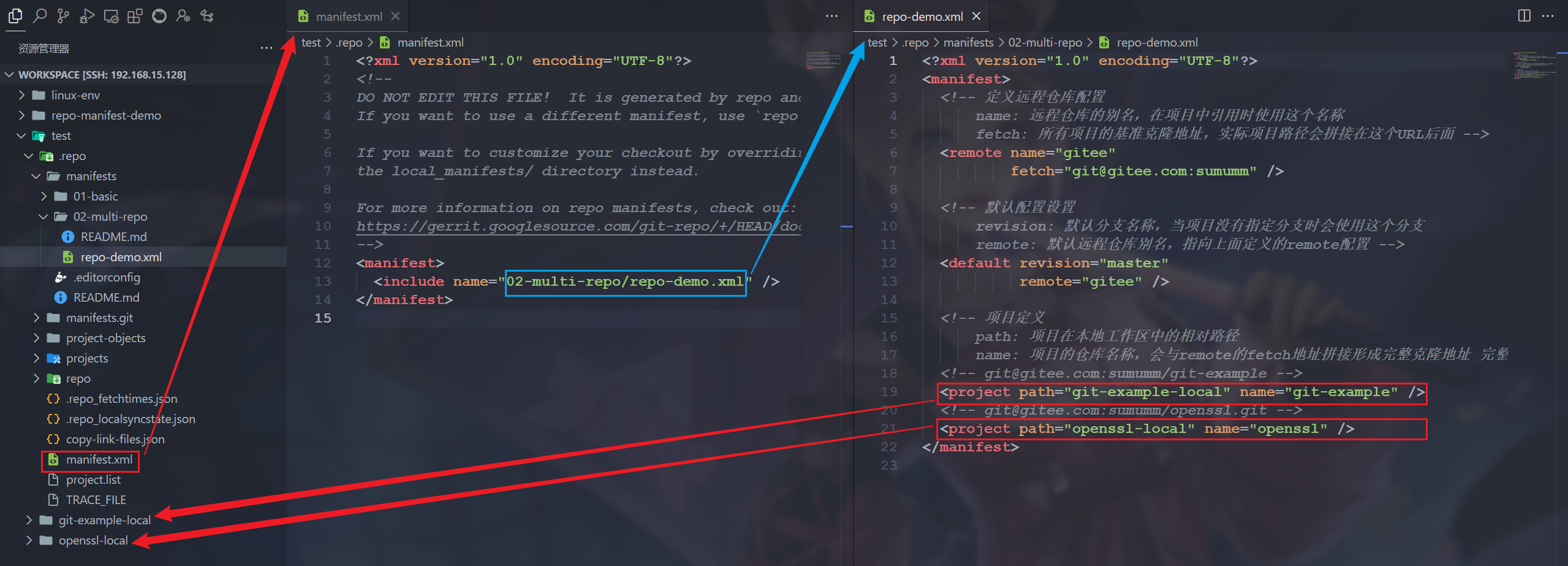 image-20251109034927289