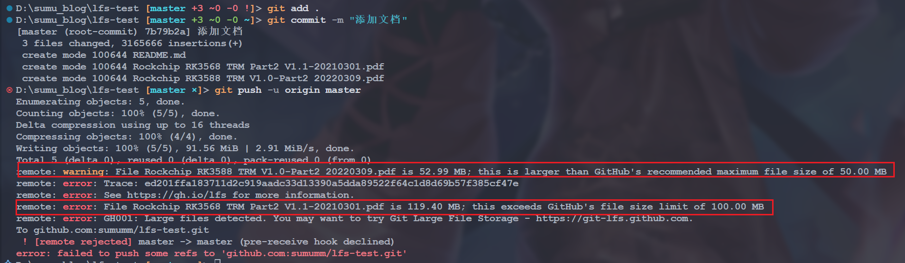 image-20251109184402115