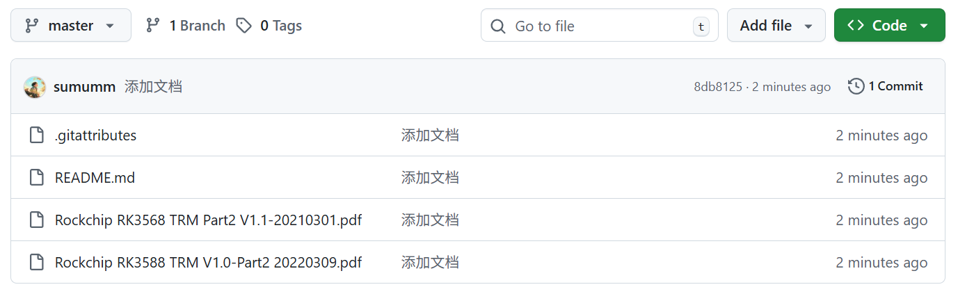 image-20251109190416880