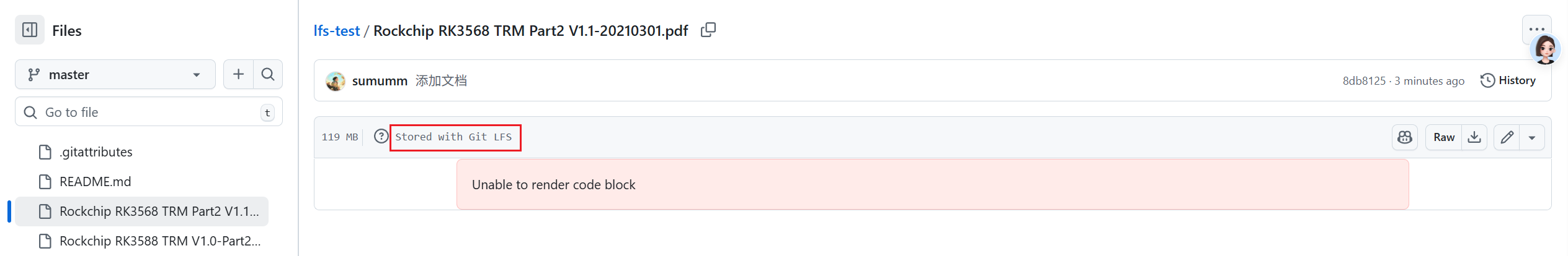 image-20251109190500484